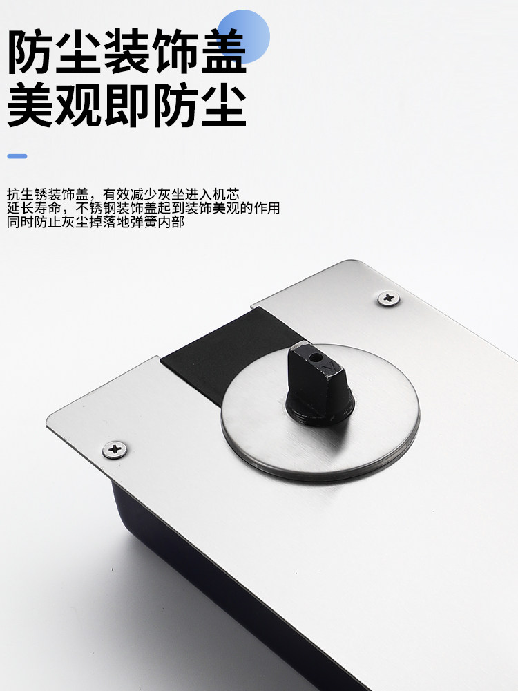 Glass Door Floor Spring H220B Heavy-Duty 818 Frameless Door Framed Door Shop Entrance Door Floor Spring Universal Type