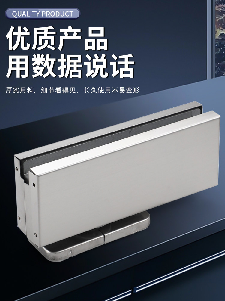 No-Dig Floor Spring, Hidden Type, No Slot Required, Frameless Glass Door Floor Spring Accessories, Concealed Glass Door Floor Spring