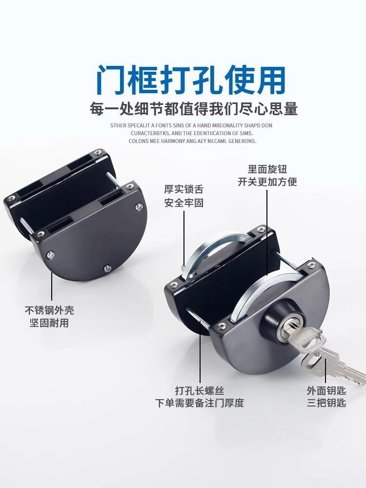 Shop Framed Glass Door Lock with Internal and External Opening Linkage, Stainless Steel Double-Opening Aluminum Alloy Sliding Door Lock, Wooden Door Lock