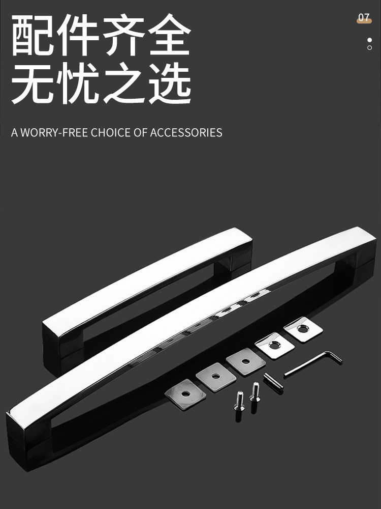 Square Tube Bathroom Glass Door Handle 304 Stainless Steel Curved Matte Black Titanium Rose Gold Shower Room Door Handle