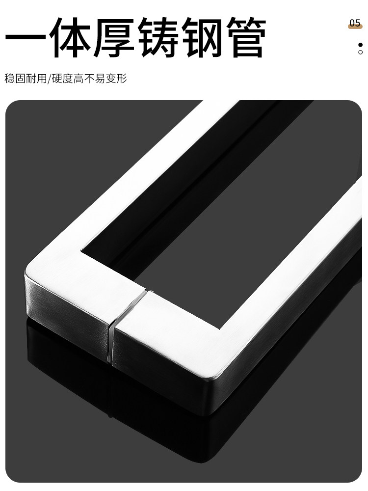 Square Tube Bathroom Glass Door Handle 304 Stainless Steel Thickened Shower Room Door Handle Matte Black Titanium Rose Gold L-Shaped