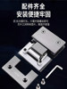Glass Door Lotus Leaf Shower Room Glass Door Hardware Accessories 180-Degree Hinge Frameless Tempered 90-Degree Glass Hinge