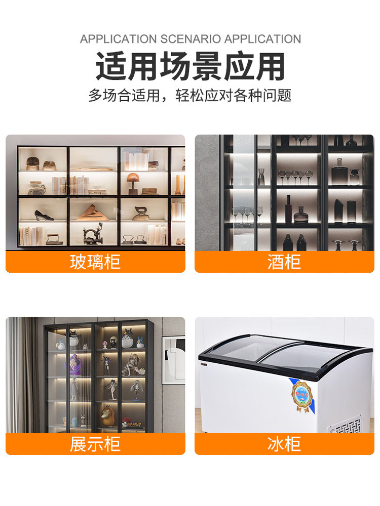 Glass Cabinet Door Lock, No-Drill Lock, Glass Display Cabinet Lock, Cat House Glass Lock, Fixed Lock for Cabinets, Wine Cabinets, Sliding Doors