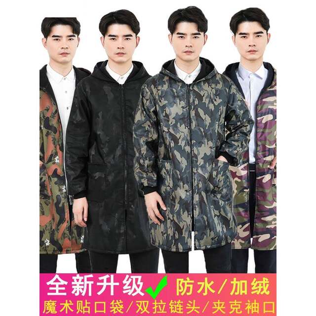 Long-Sleeve Apron Smock for Men, Adult Workwear Coat, Household Waterproof and Oil-Proof, Extended Length, Fleece-Lined Apron for Winter