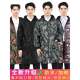 Long-Sleeve Apron Smock for Men, Adult Workwear Coat, Household Waterproof and Oil-Proof, Extended Length, Fleece-Lined Apron for Winter