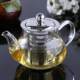 Glass Teapot Single Pot Kung Fu Tea Brewing Pot Home Use High Temperature Resistant Filter Flower Tea Pot Tea Maker Tea Set