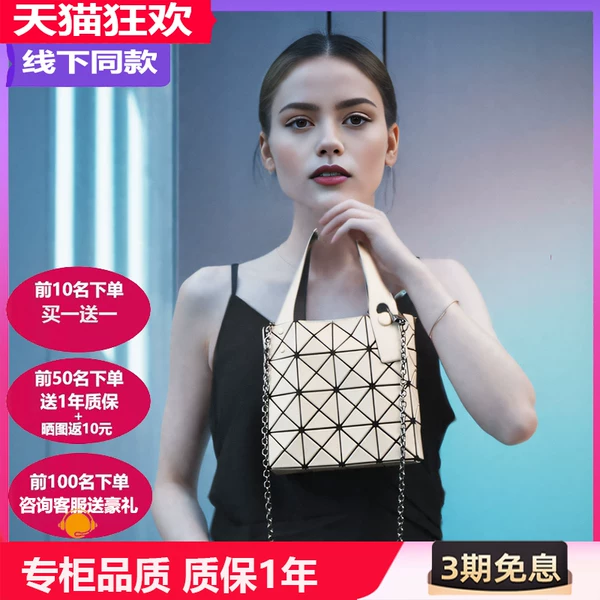 Товары от ITFamily旗舰店