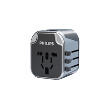 Philips Universal Conversion Plug Global Universal International Travel Adapter Overseas Socket Charger British and European Standard