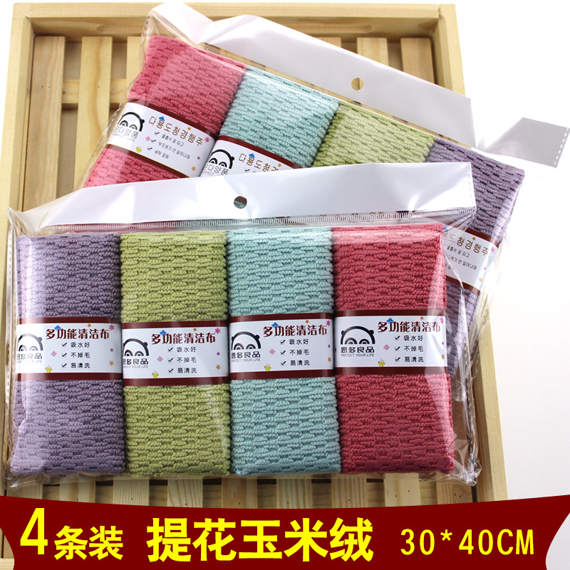 (4 Dress) jacquard corn suede Absorbent Smear thickened Ultrafine Fiber Home Multifunction PEPPER
