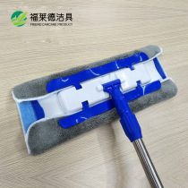 Manufacturer direct sales double face free hand washing flat mop replace cloth new thickened coral suede flat mop cloth batch fa