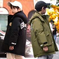 Li Ning co-branded 2023 new medium and large childrens down jacket childrens Korean style boys style mid-length thickened winter coat