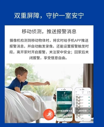 TP-LINK 4 миллиона с высоким содержанием полного мобильного телефона Интеллектуальная Wi -Fi Home Home Home Hound Gimbal Network Camerin