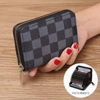 9 Положение карты+2 документа [серая сетка]