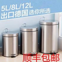 Thickened Stainless Steel Bins Pedalling Creative Eu Fashion Home Toilet Kitchen Living-room Office