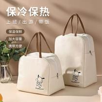Xinjiang Tibet thickened lunch box bag portable lunch bag to bring lunch to work zipper portable aluminum foil protection