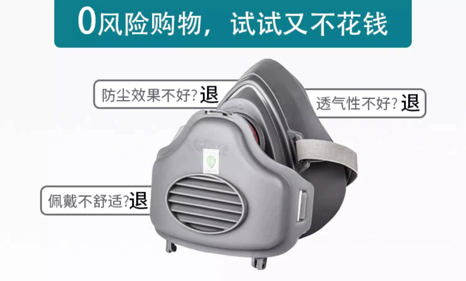 Baoweikang chính hãng 3700 mặt nạ phòng độc chống bụi phun sơn thuốc trừ sâu sơn mùi hóa học mặt nạ chống khí miệng và mũi mặt nạ phòng bụi