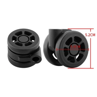 RMW небольшая замена черная 1 5,0 см.