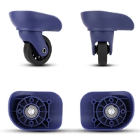 Применимо к синей паре Meilvlun