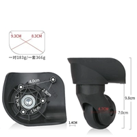 Применимо к Meilvlun 4 черный