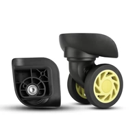 Подходит для пары двойных колес Meilv 85A.