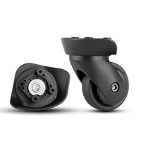 Подходит для пары Meilv Z63 черного цвета.