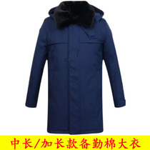 Nouveau manteau de secours mi-long anti-incendie manteau long en coton protection contre le froid hivernal manteau dentraînement multifonctionnel chaud et épais