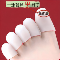 Tongren Tongdong hot sell (not included) drop of bad metal good potassium long new A antibacterial without deformation