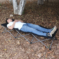 Outdoor folding bed portable leisure camping bed office lunch break lounge chair actor self-driving car camp bed companion bed