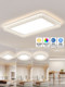 Hp Lighting 2026 New Modern Simple and Elegant Zhongshan Lighting Fixtures Whole House Package Full Spectrum Eye Protection Living Room Lamp