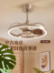 Hp Lighting 2026 New Model Mid-Century Style Dining Room Bedroom Fan Light Home Bauhaus Retro Integrated Ceiling Fan Light