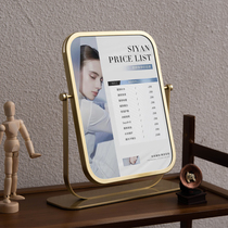 高端美容院美体皮肤管理价格表设计美甲美睫价目表定制价格展示牌美发理发店台牌台卡二维码桌面摆台广告水牌