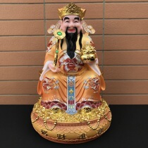 Bronze-colored white marble Buddha statue of the God of Wealth home store dedicated to the God of Wealth wishful harvesting of treasures and wealth statue ornaments