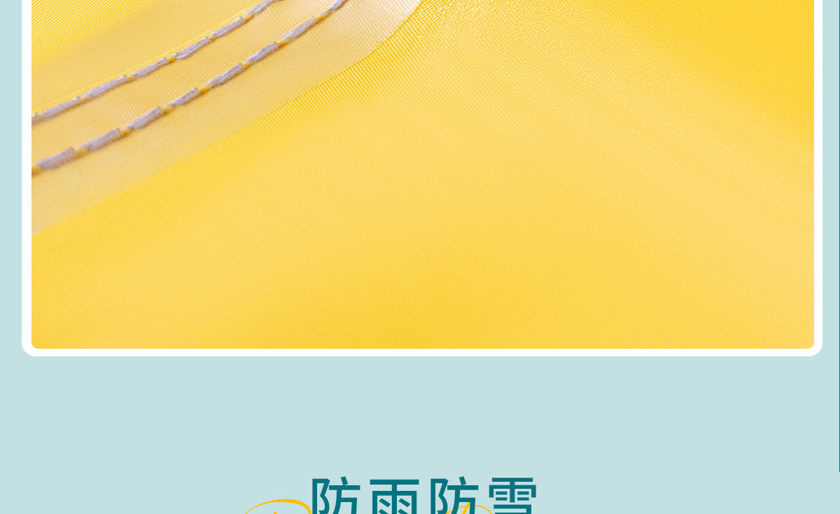 Electric Vehicle Rain Cover, Sun Protection, Dustproof Cover for Electric Bikes and Motorcycles, Suitable for Yadea, Aima, and Tailg
