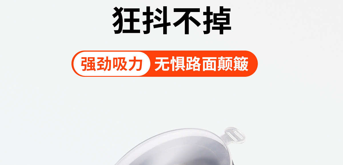 Suction Cup Electric Tricycle Rearview Mirror, Large Field of View, Convex Reversing Mirror, Reflector, Round Auxiliary Mirror, Universal for Four Wheels