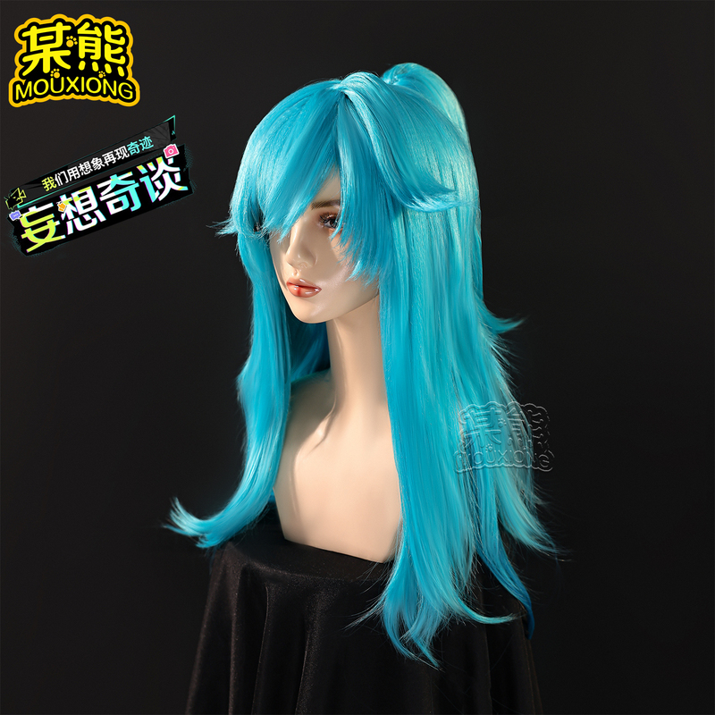 A Certain Bear-Themed King of Glory (Honor of Kings) Character, Shen Gong (Shen Gong) (or Shen Gong's Alias, Shen Gong's Nickname), Is Wearing a Wig for a Cosplay of a Fictional Character with a Half-Style Hairstyle, Using a Pen to Create the Look