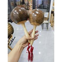 Coconut shell maracas large maracas a pair of Orff percussion instruments in stock accompaniment to rhythm instruments