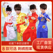 Young childrens martial arts performance costumes short sleeves Shawless China Kung Fu Kung Fu Kung Fu Gongfu Dance Performance Dance Performance for Men and Women