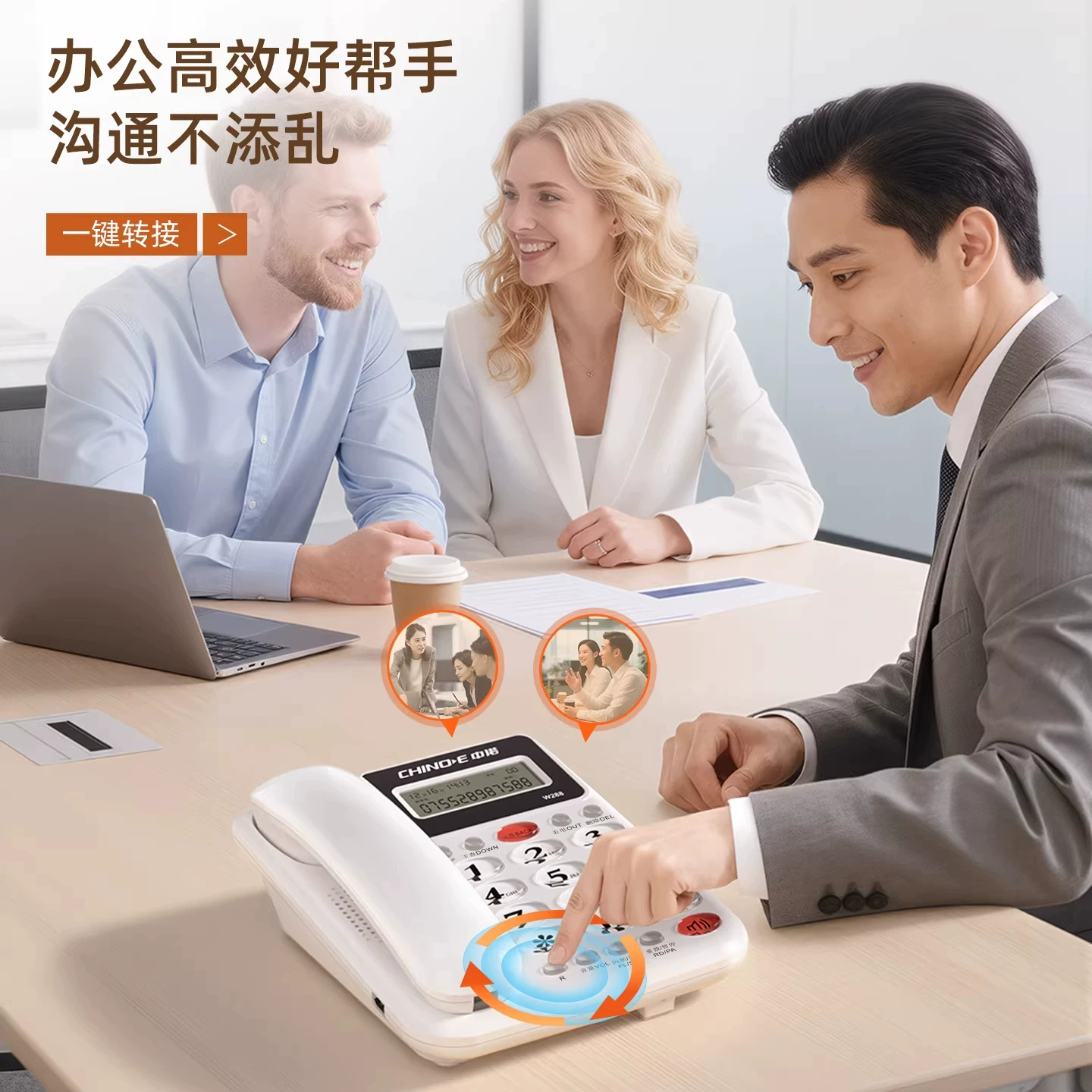 Стационарный настенный телефон Zhongnuo проводной домашний фиксированный телефон бесплатные звонки офис для сидячих пожилых людей с дисплеем вызова и дисплеем