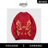 Красный [602]