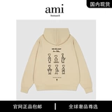 Ретро осенняя демисезонная толстовка с капюшоном, куртка для отдыха для влюбленных, в американском стиле, оверсайз