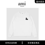 Осенний свитшот, трендовая куртка для влюбленных, в американском стиле, оверсайз