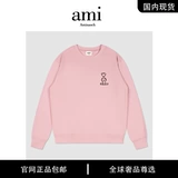 Осенний свитшот, трендовая куртка для влюбленных, в американском стиле, оверсайз