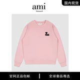 Осенний свитшот, трендовая куртка для влюбленных, в американском стиле, оверсайз