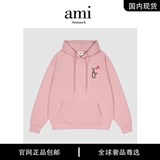 Ретро осенняя демисезонная толстовка с капюшоном, куртка для отдыха для влюбленных, в американском стиле, оверсайз