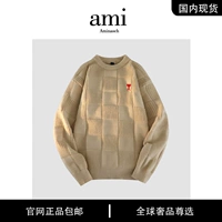 Абрикосовый