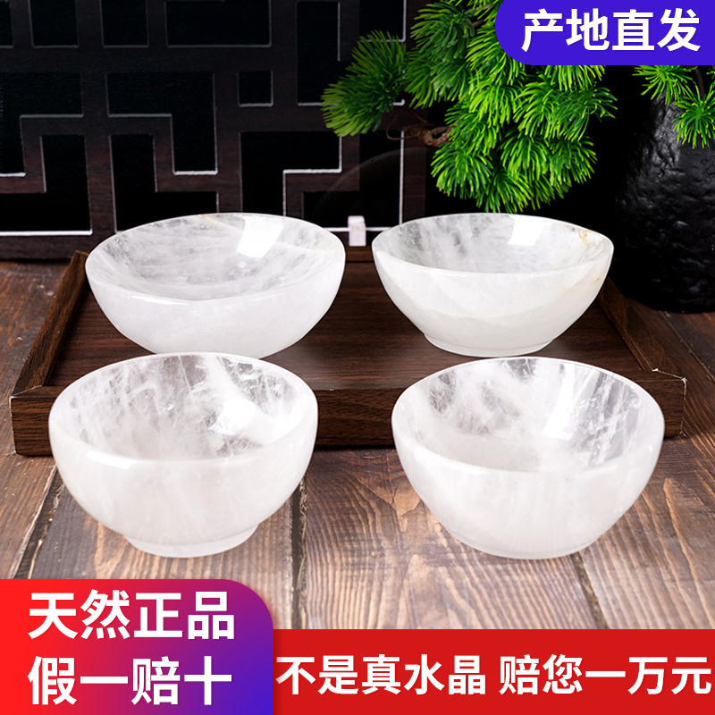 Natural White Crystal Bowl, Treasure Bowl, Wealth-Attracting and Money-Generating Ornament, Raw Stone Polished Bowl for Home and Office Desk, Energy-Clearing Bowl Natural White Crystal Bowl, Treasure Bowl, Wealth-Attracting and Money-Generating Ornament, Raw Stone Polished Bowl for Home and Office Desk, Energy-Clearing Bowl