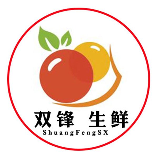 双锋生鲜