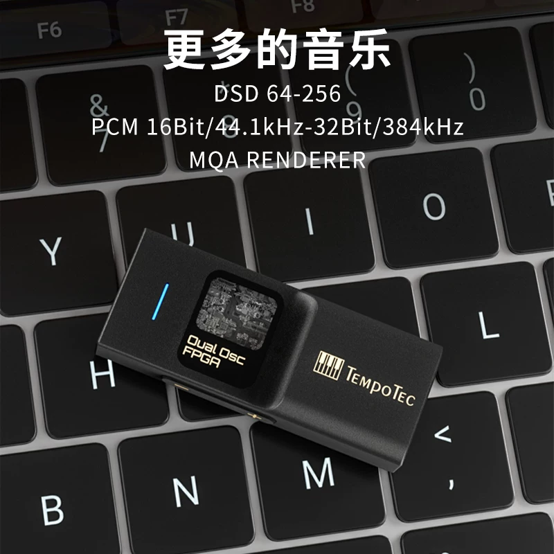 Rhythm Tank/Sonata BHDPRO decoding otopal tail DSD MQA 4.4+3.5 dual core 43131