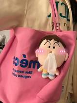 Dumbs runny nose paper pendant Dumbs mini schoolbag pendant cartoon plush puppet tissue box doll pendant