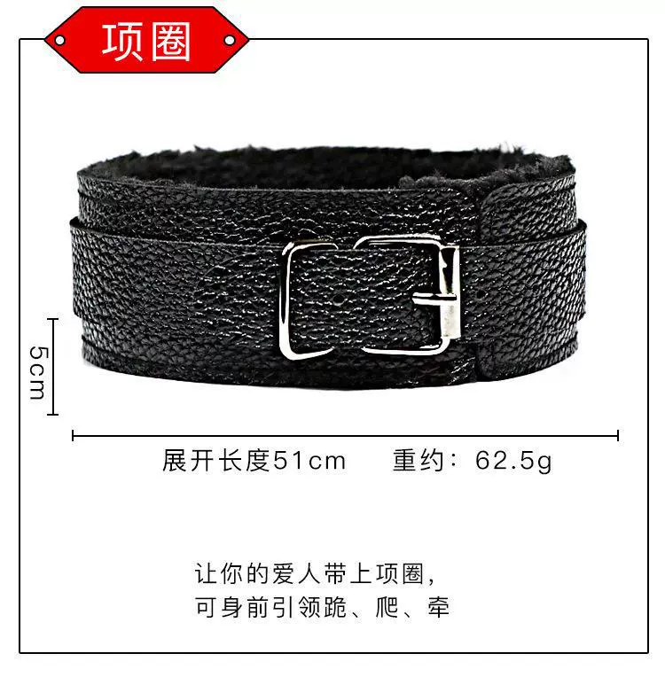 Ghế gợi cảm, tán tỉnh đồ dùng tình dục, hiện vật, đồ dùng nữ gợi cảm, phòng vui ghế keo, đạo cụ giường sm, cặp đôi đồi trụy sử dụng ghế tình yêu ghế tình yêu